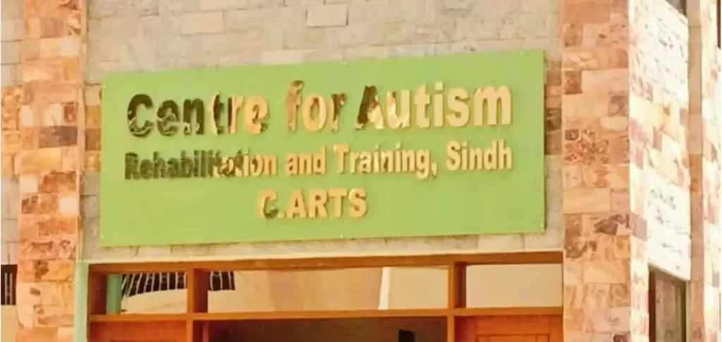 government autism school