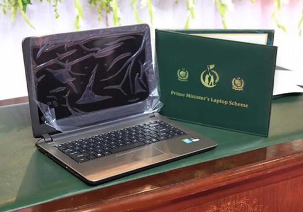 CM Punjab Laptop Scheme 2025