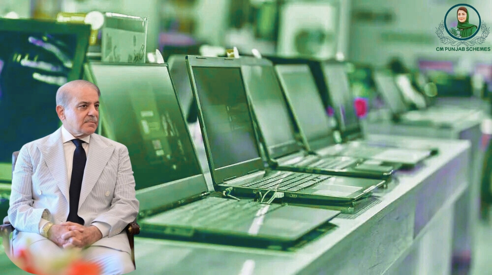 PM Laptop Scheme