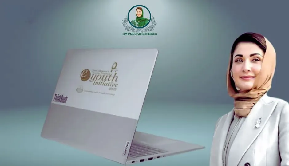 CM Punjab Laptop Program