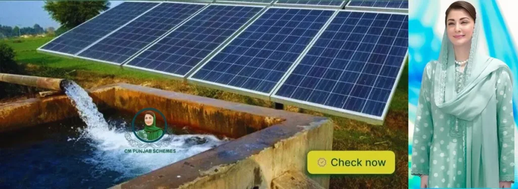 CM Punjab Solarization of Agri Tube Wells Phase 2 by Madam Maryam Nawaz