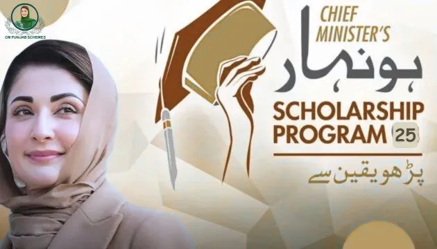 Honhaar scholarship Initiative