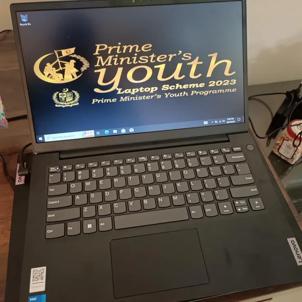 PM Free Laptop Program