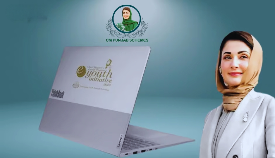 Punjab Free Laptop Program By CM Maryam Nawaz
