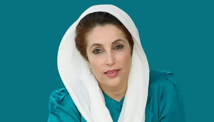 BISP Action Alert! Loan Defaulters in Pakistan to Lose Benefits in June 2025 2 BISP