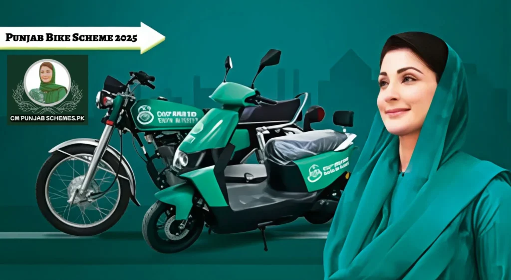CM Punjab Bike Initiative