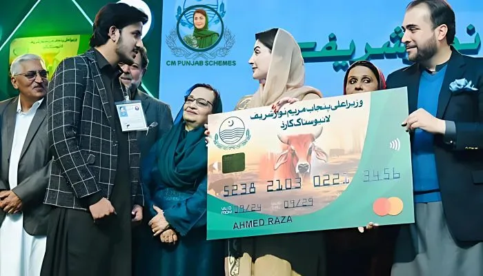 CM Punjab Livestock Card 2025