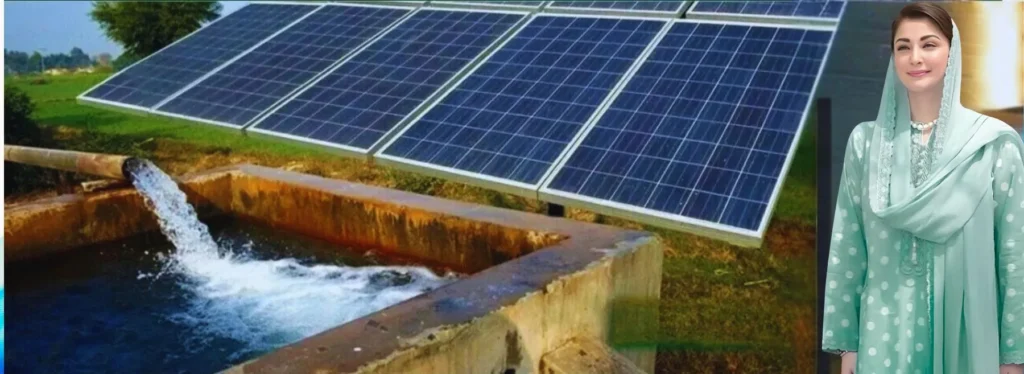 CM Punjab Solar Tubewell Scheme 2025 – Government Subsidy for Farmers 2 CM Punjab Solar Tubewell Scheme Phase 2