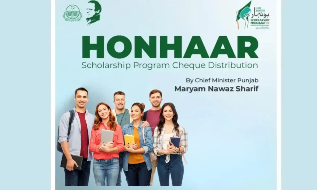 Punjab Honhaar Scholarship