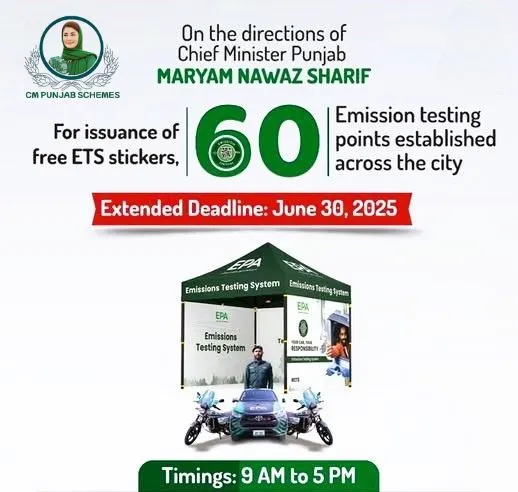 CM Punjab Vehicle Smoke Testing: 60 Free Centers Launched to Fight Pollution 2 Punjab Vehicle Smoke Testing